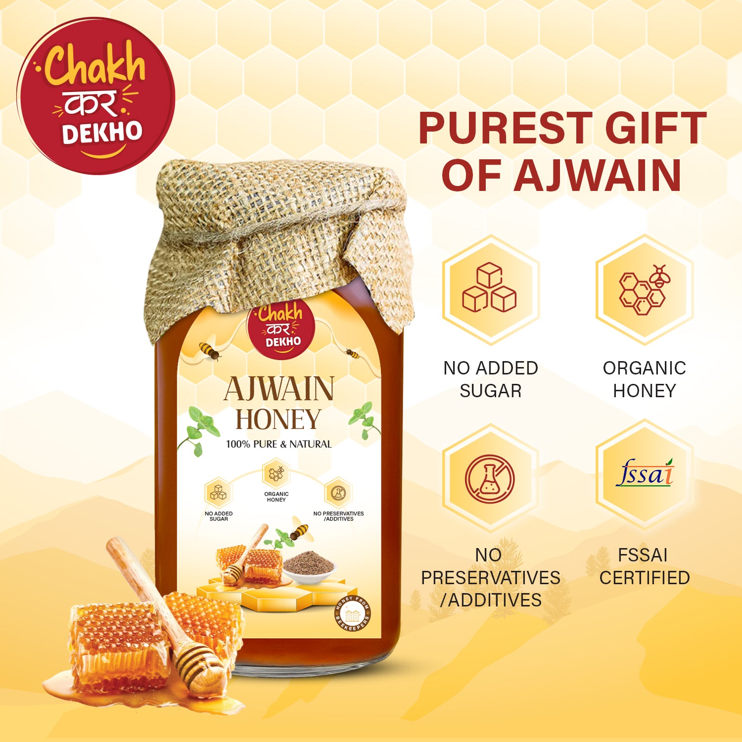 Ajwain Honey – 100% Pure & Natural | Organic, Immunity Booster, No Added Sugar