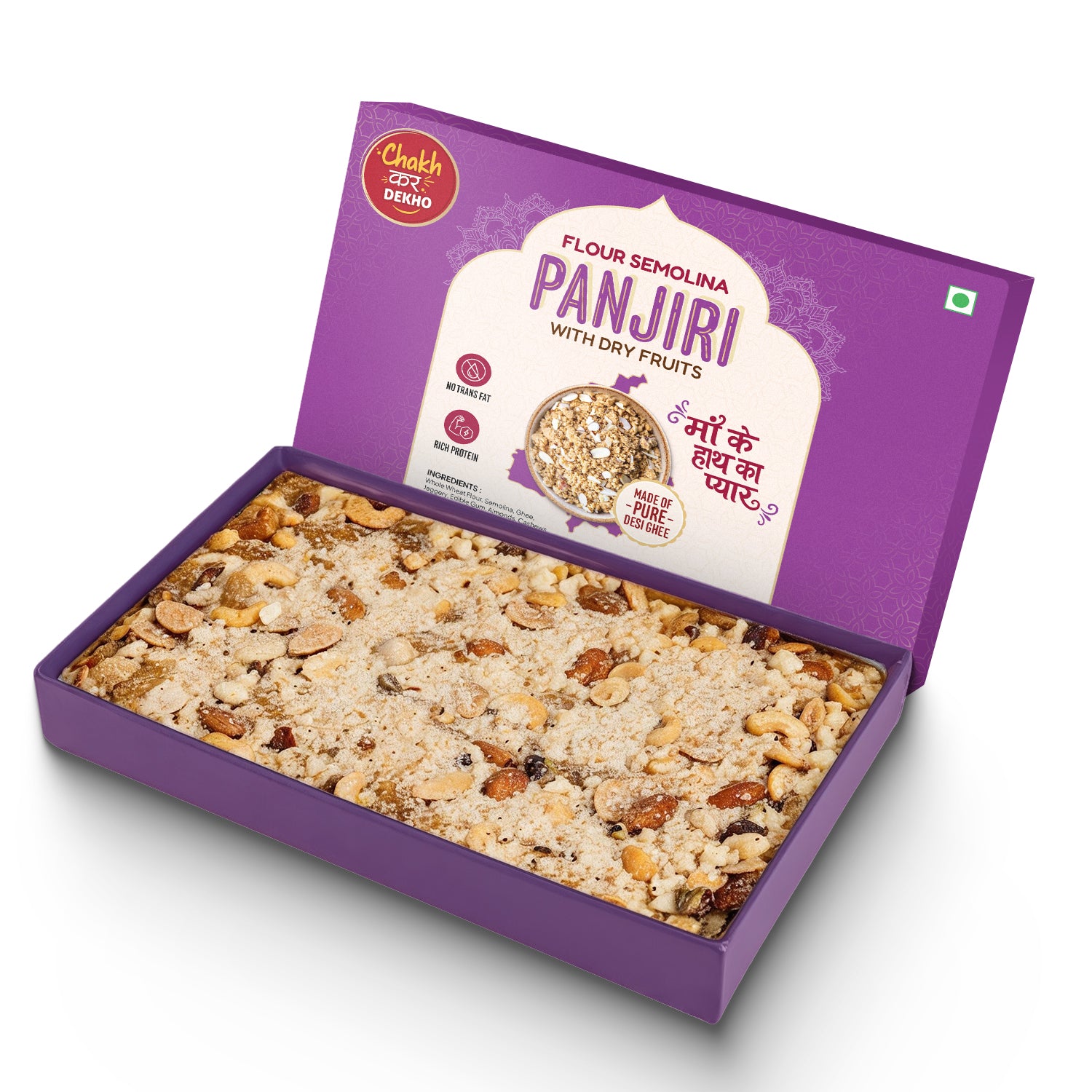 Flour Semolina Panjiri With Dry Fruits