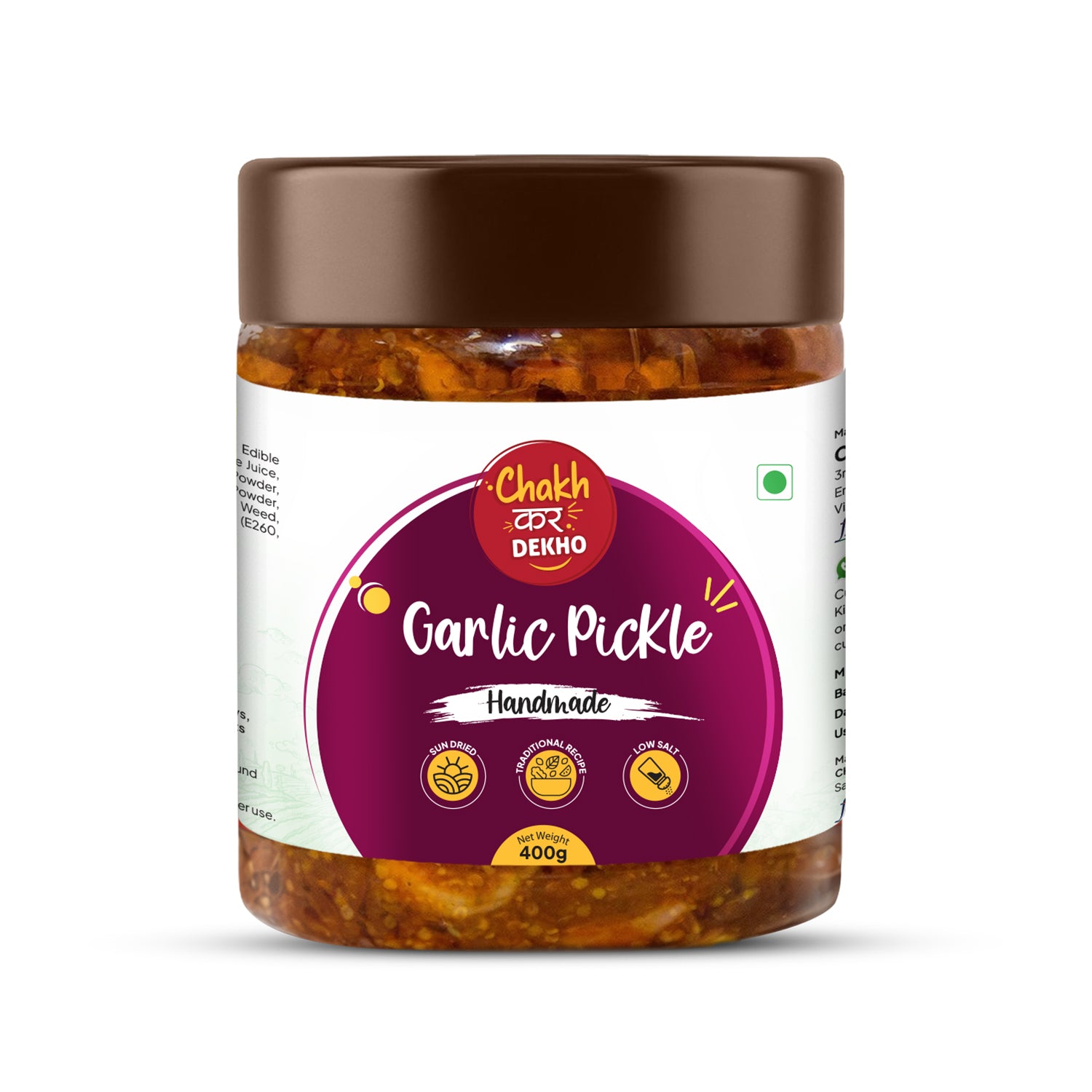 Garlic Pickle | Lehsun Ka Achar