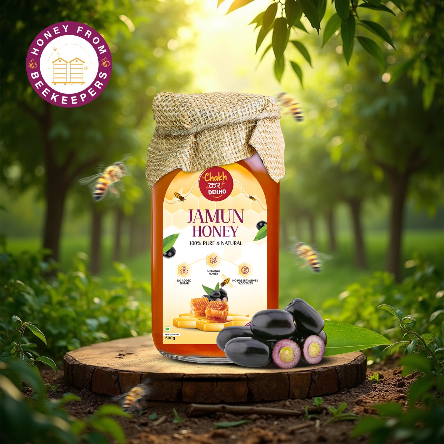 Jamun Honey – 100% Pure & Natural | Organic, Diabetic-Friendly, No Added Sugar