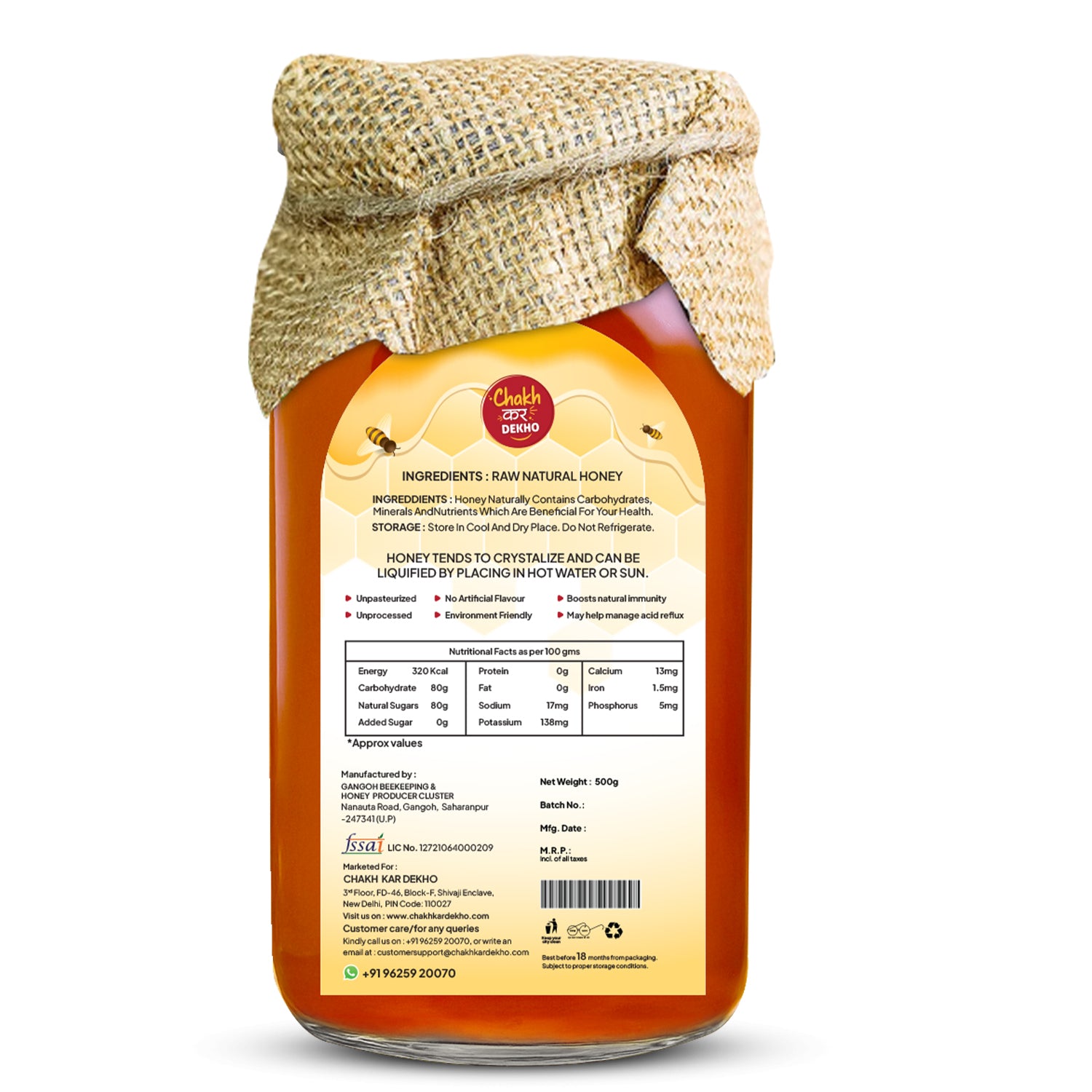 Jamun Honey – 100% Pure & Natural | Organic, Diabetic-Friendly, No Added Sugar