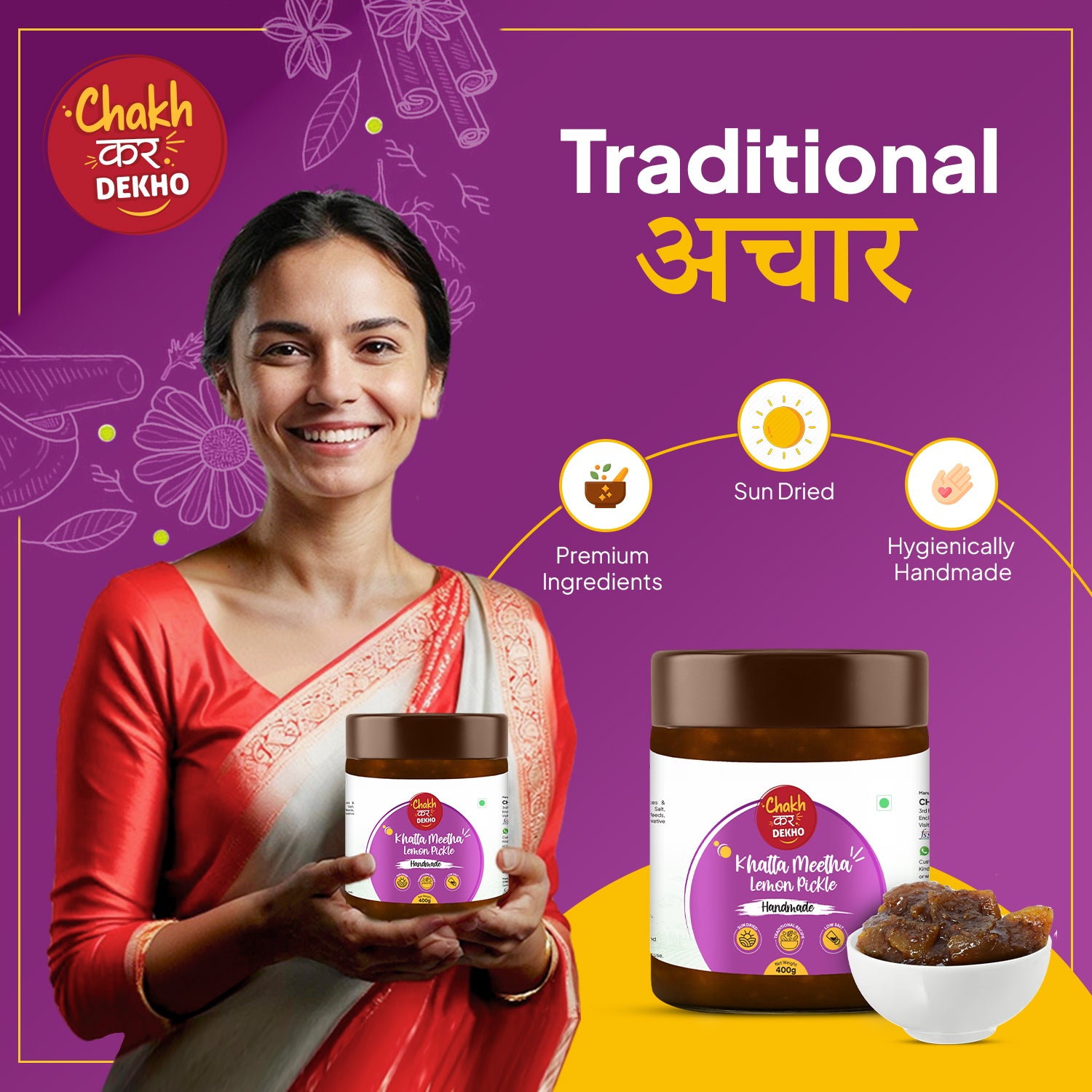 Khatta Meetha Lemon Pickle