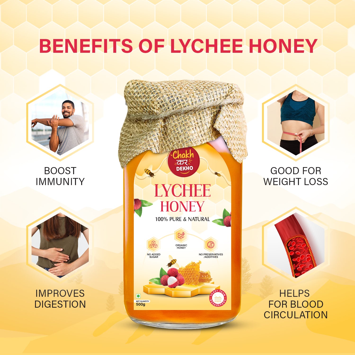 Lychee Honey – 100% Pure & Natural | Organic, Immunity Booster, No Added Sugar