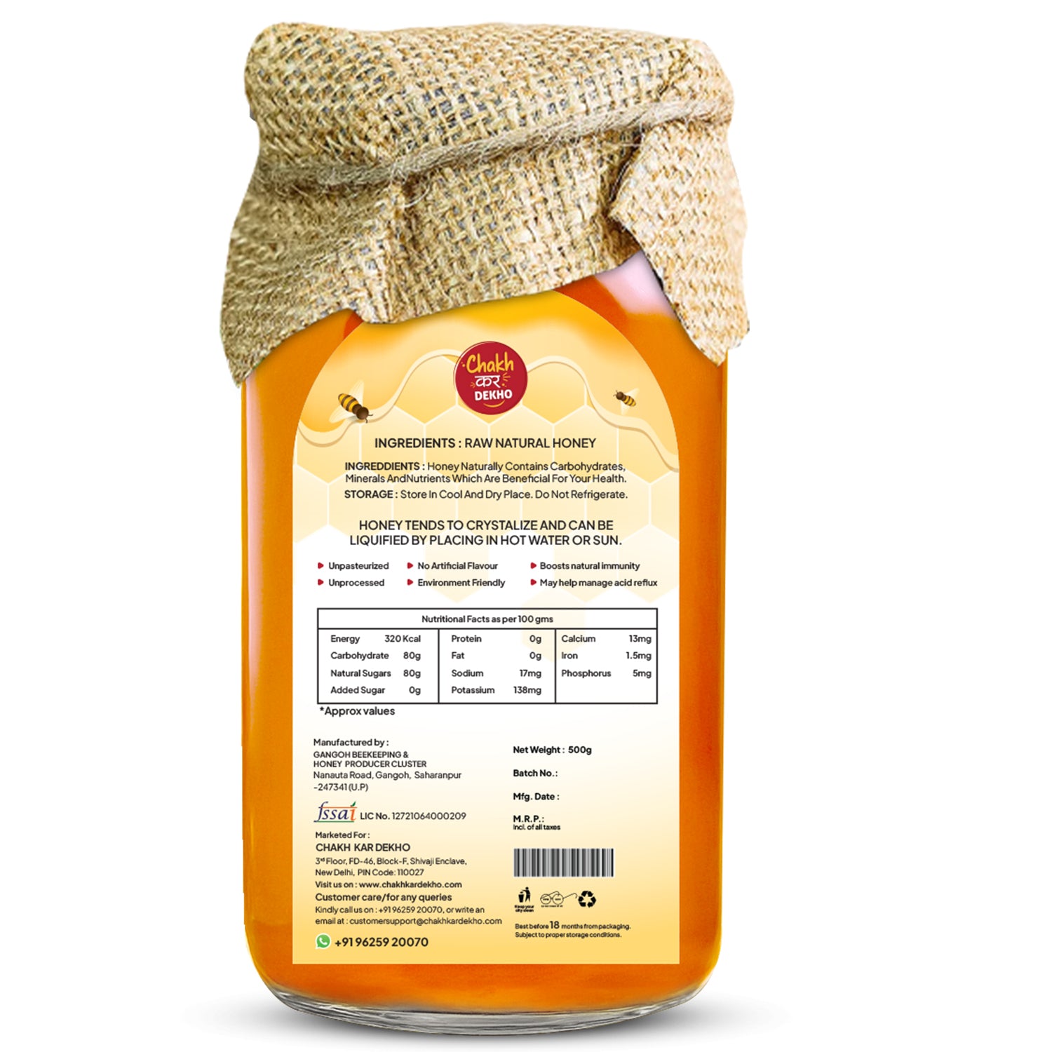 Lychee Honey – 100% Pure & Natural | Organic, Immunity Booster, No Added Sugar