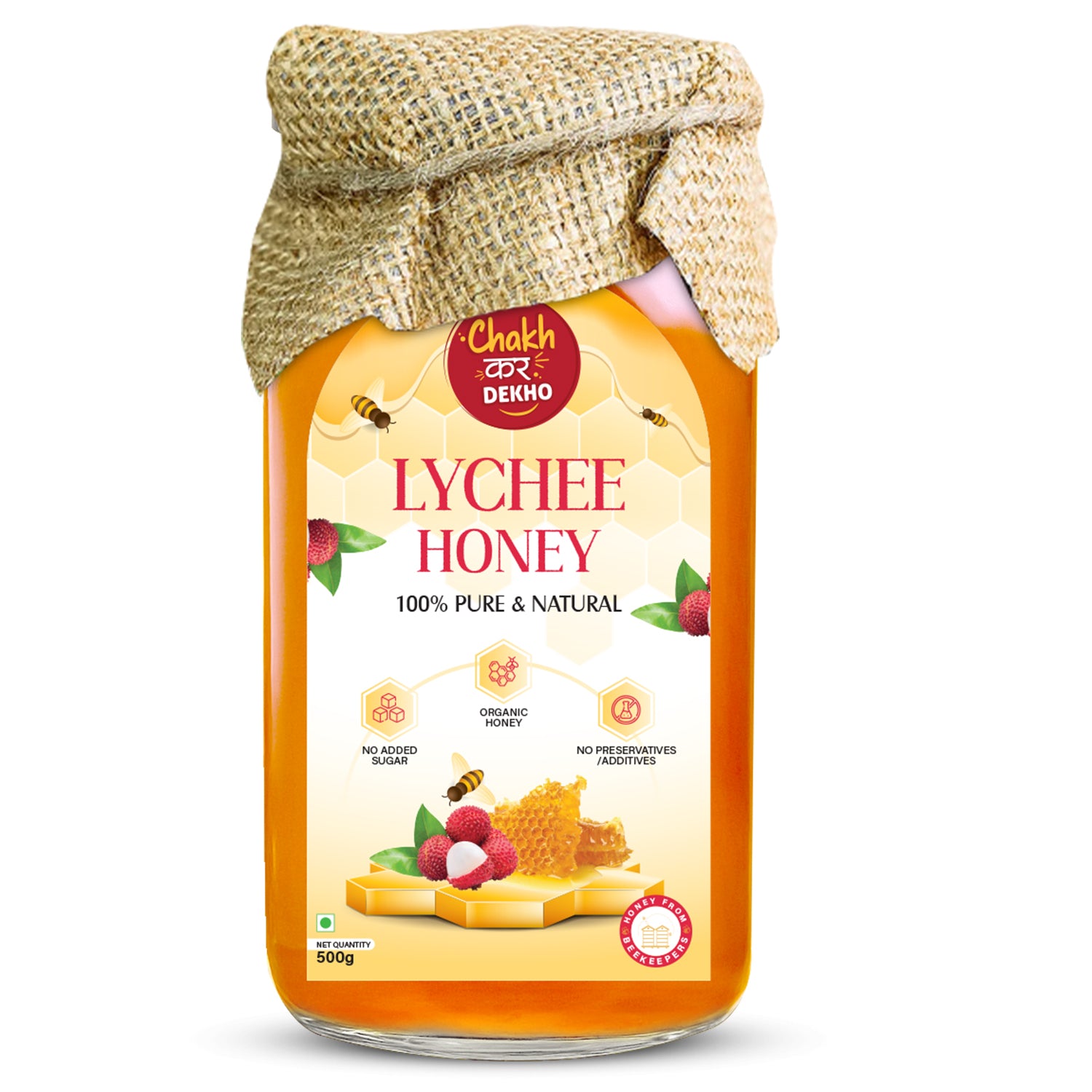 Lychee Honey – 100% Pure & Natural | Organic, Immunity Booster, No Added Sugar