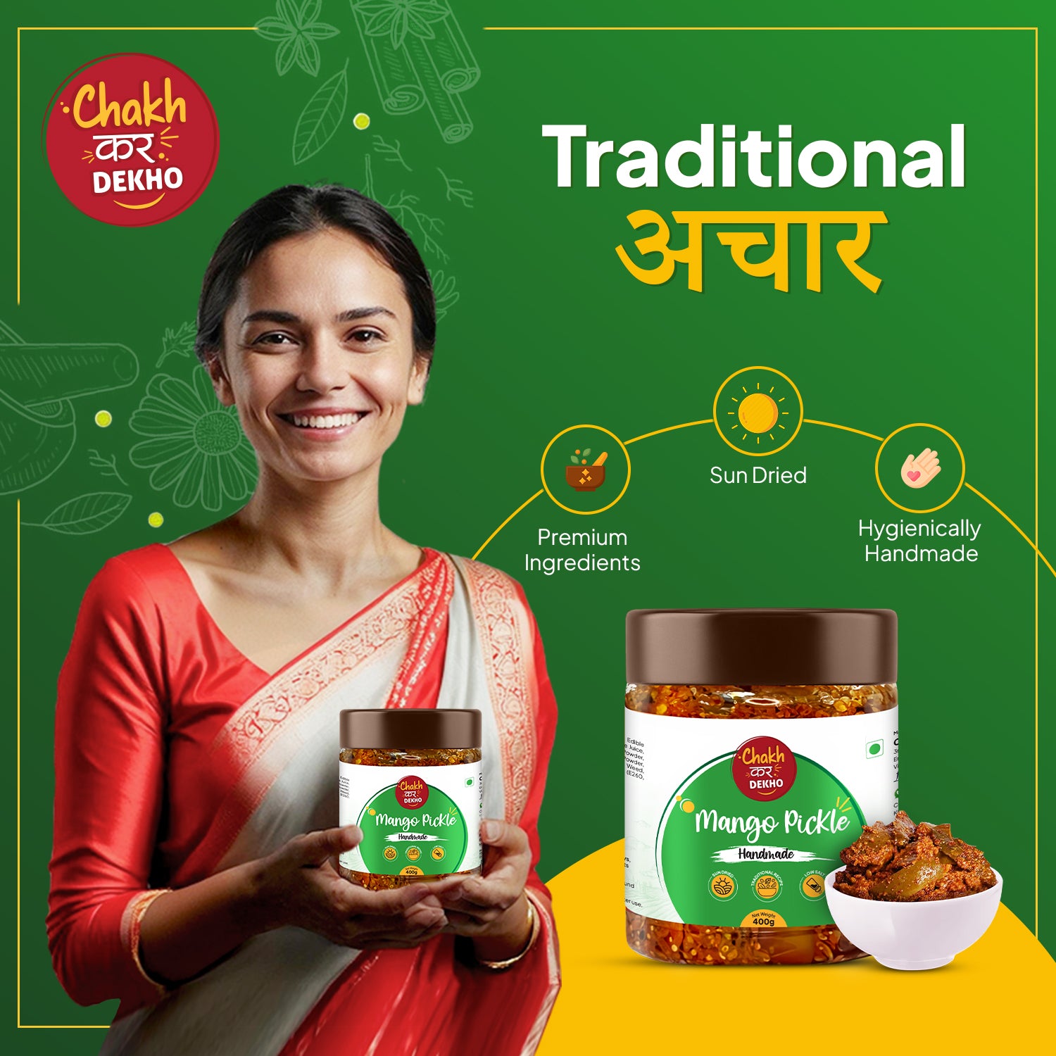 Green Chili Pickle + Mango Pickle