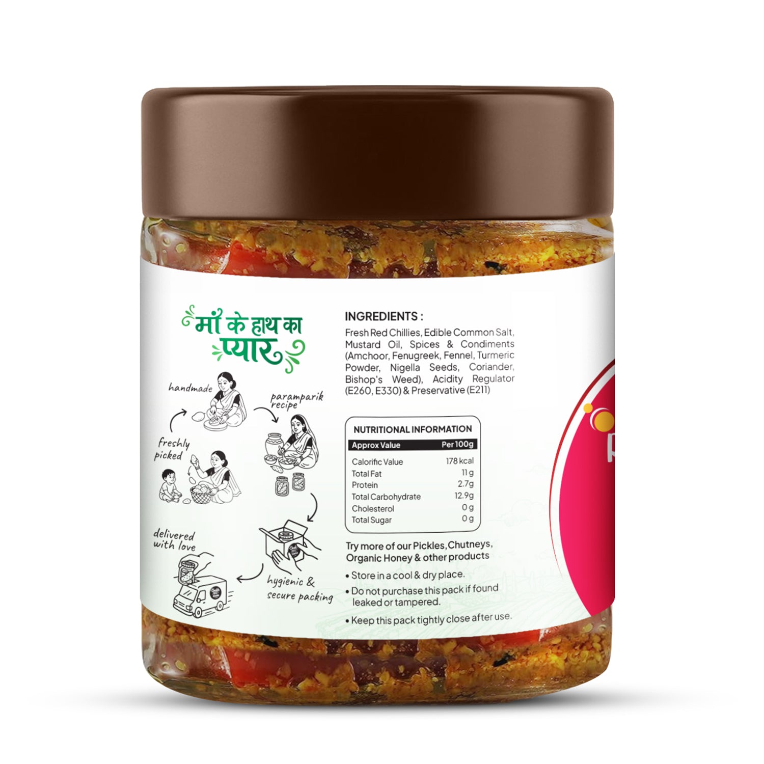 Red Chilli Pickle | Lal Mirch Ka Bharua Achar