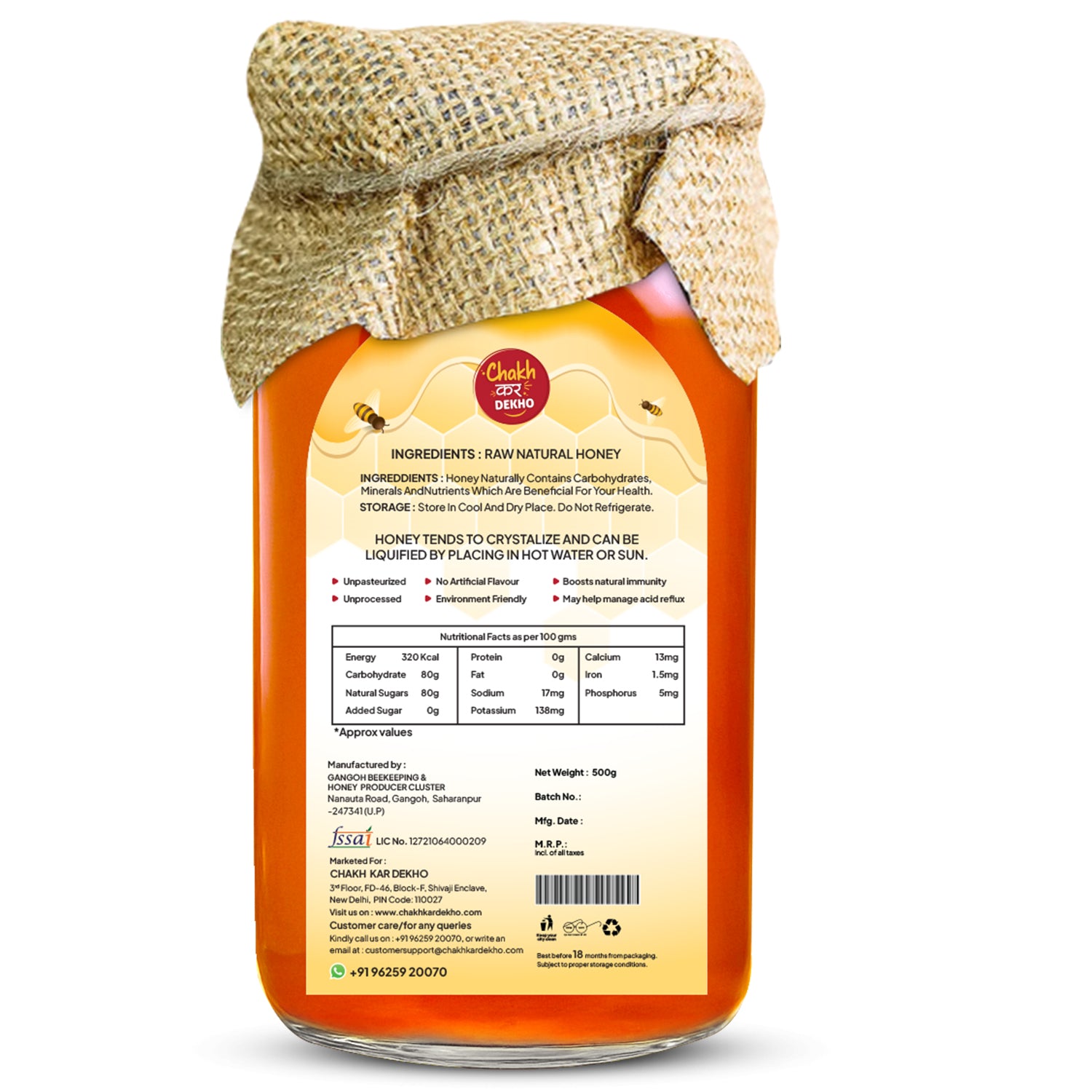 Sunflower Honey – 100% Pure & Natural | Organic, Cold Relief, Skin & Sleep Support