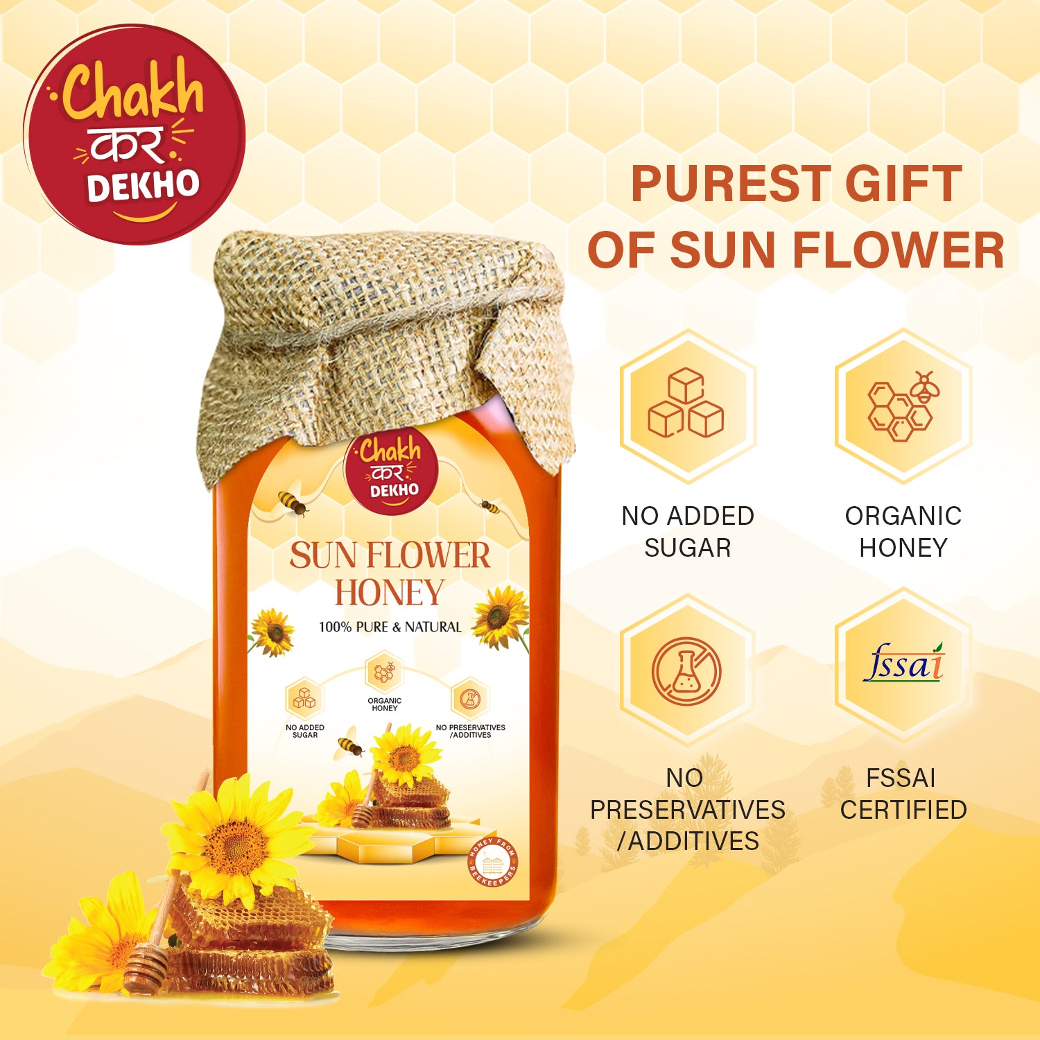 Sunflower Honey – 100% Pure & Natural | Organic, Cold Relief, Skin & Sleep Support