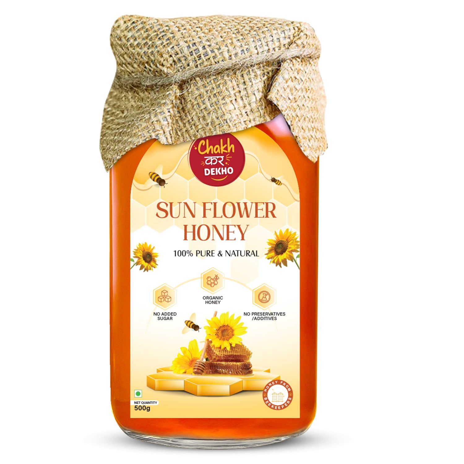 Sunflower Honey – 100% Pure & Natural | Organic, Cold Relief, Skin & Sleep Support