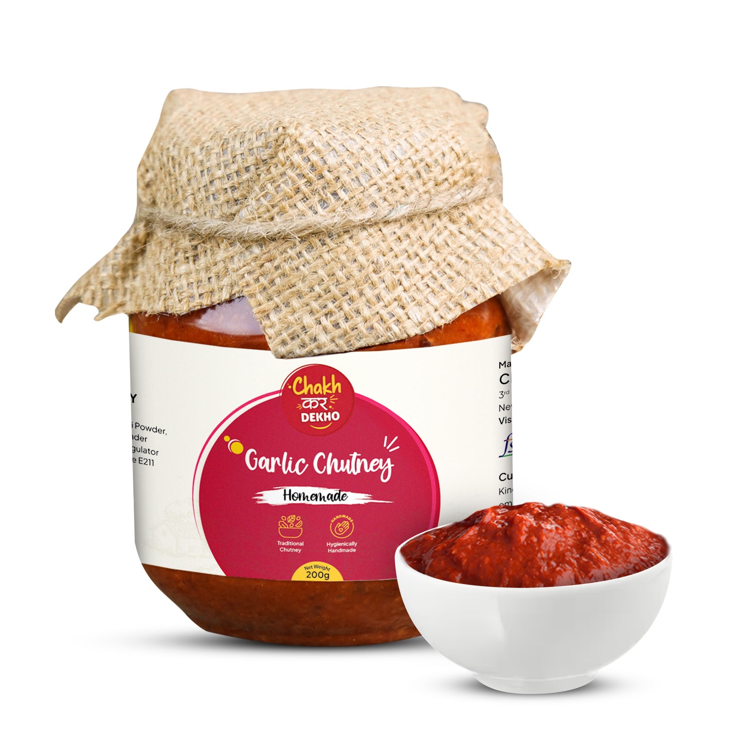 Garlic Chutney