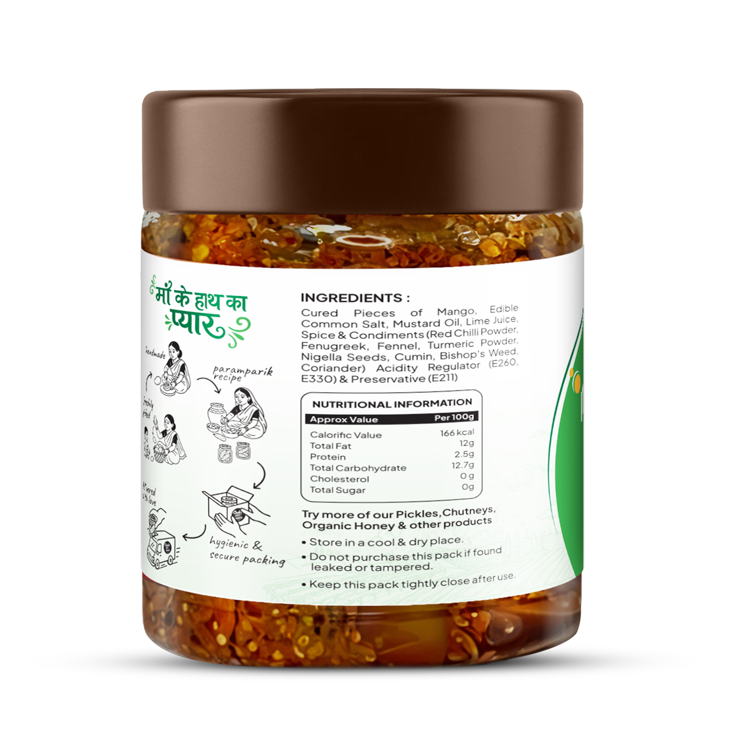 Mango Pickle | Aam Ka Achar