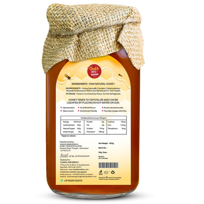 Ajwain Honey – 100% Pure & Natural | Organic, Immunity Booster, No Added Sugar