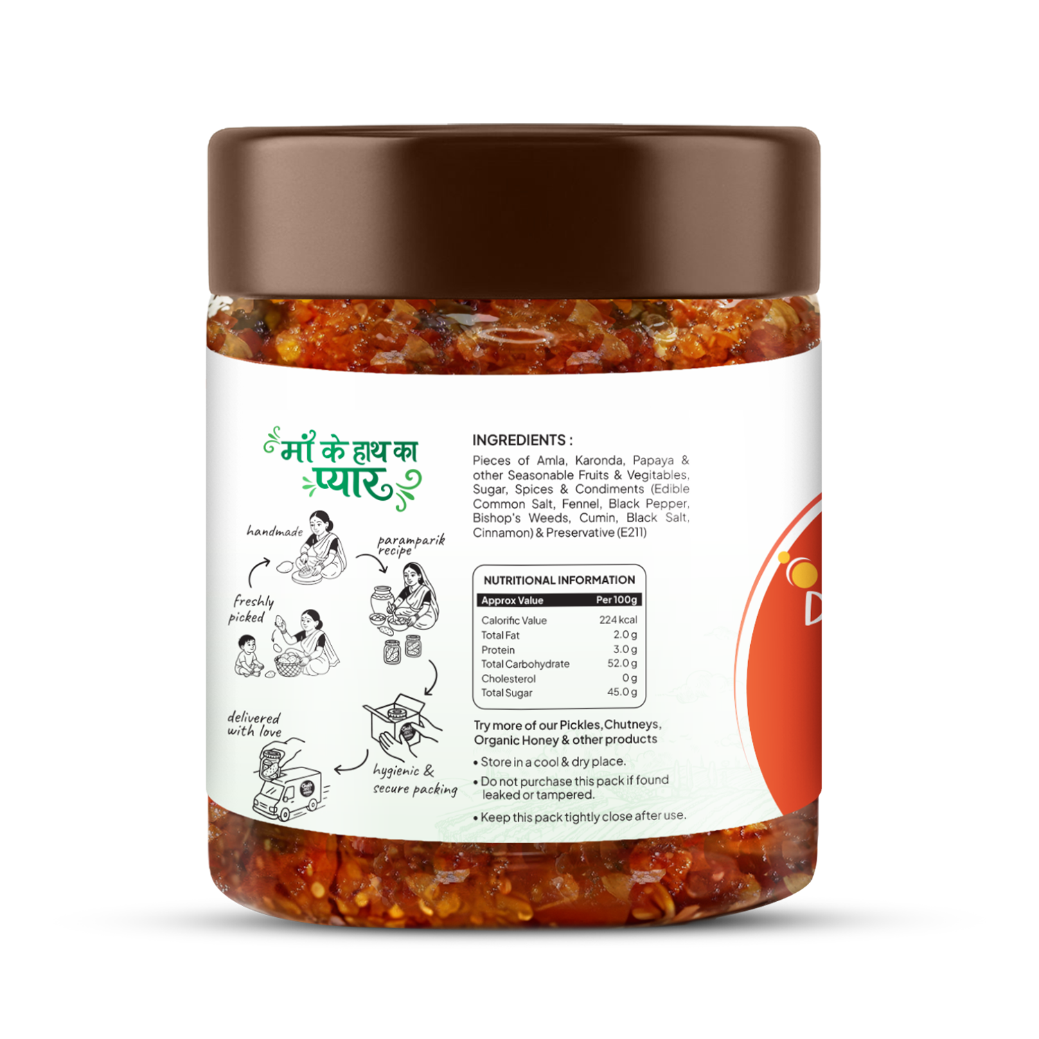 Dry Fruits Mix Pickle
