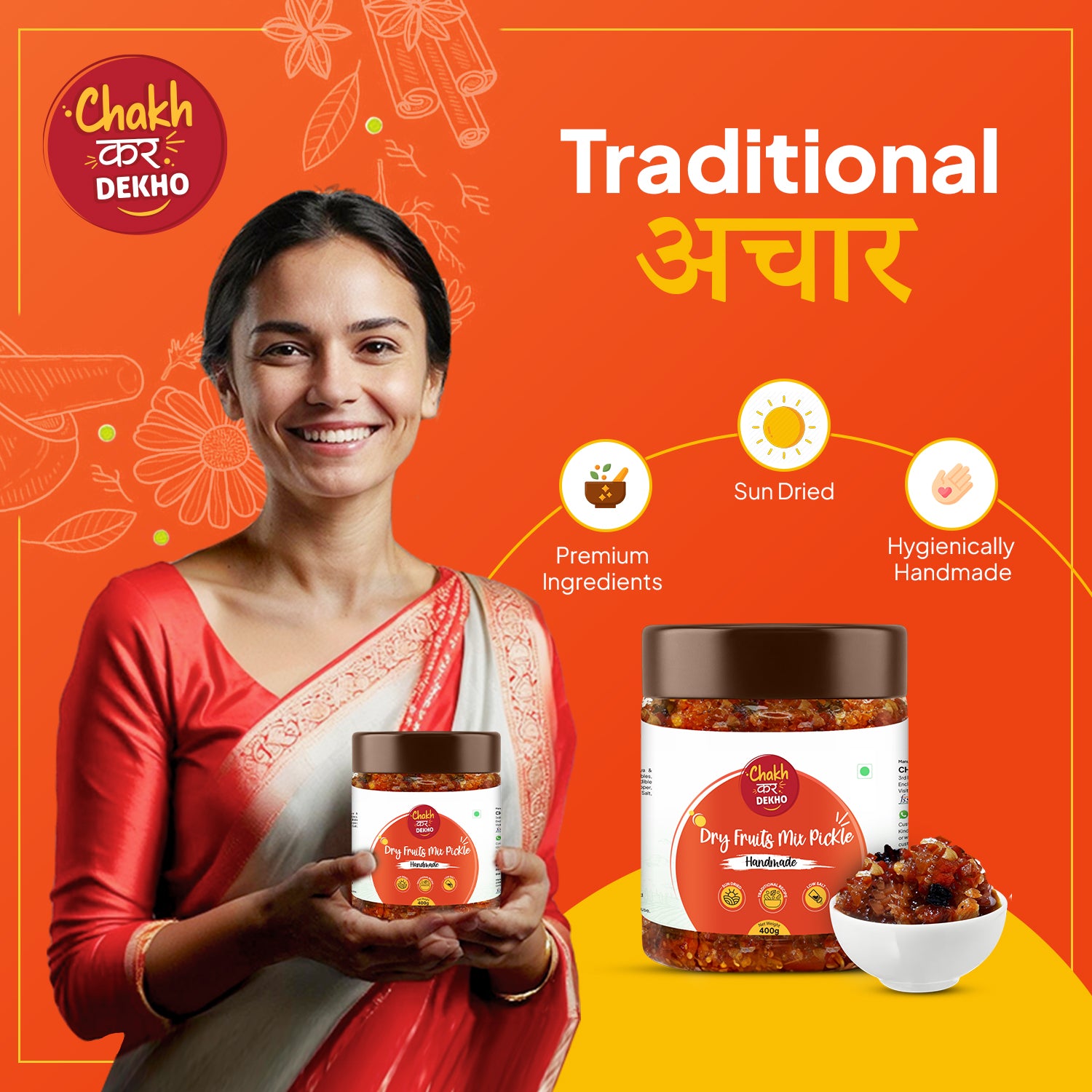 Dry Fruits Mix Pickle