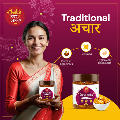 Garlic Pickle | Lehsun Ka Achar