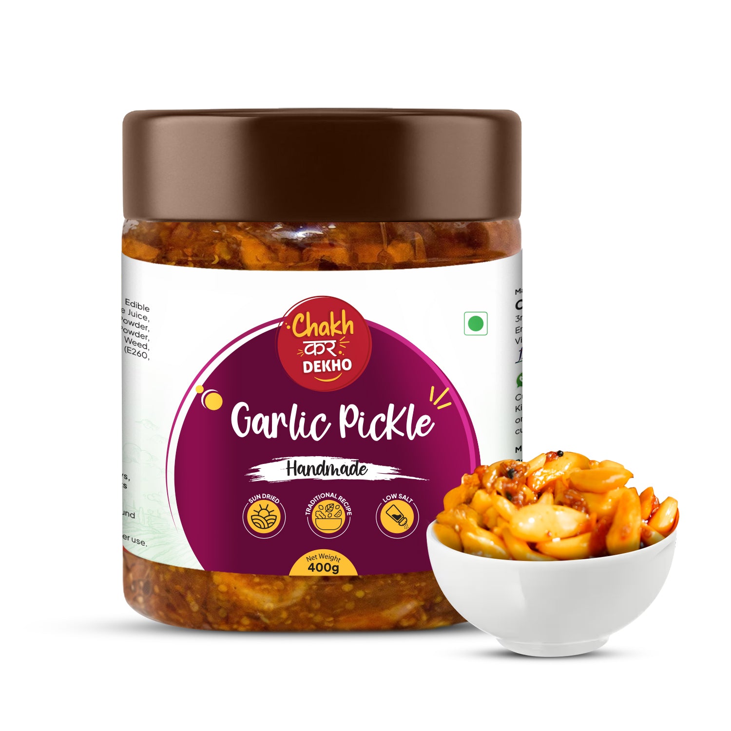Garlic Pickle | Lehsun Ka Achar