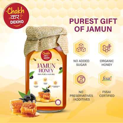 Jamun Honey – 100% Pure & Natural | Organic, Diabetic-Friendly, No Added Sugar