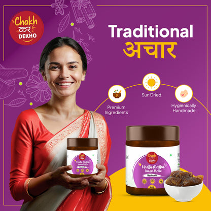 Khatta Meetha Lemon Pickle