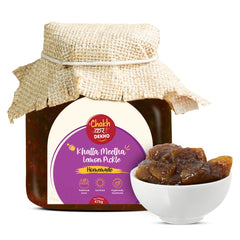 Khatta Meetha Lemon Pickle 475g