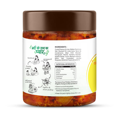Lemon Pickle | Kala Nimbu Achar