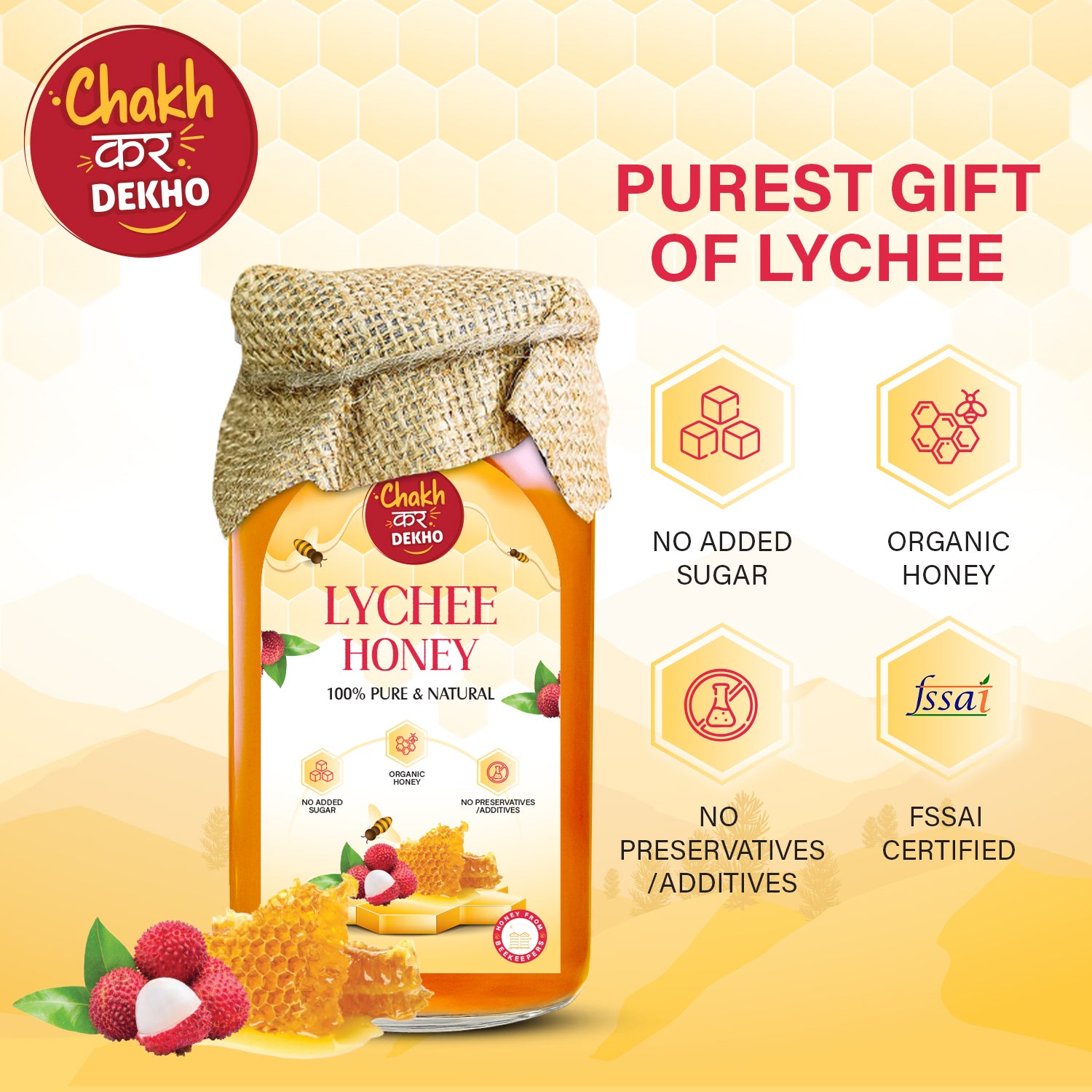 Lychee Honey – 100% Pure & Natural | Organic, Immunity Booster, No Added Sugar