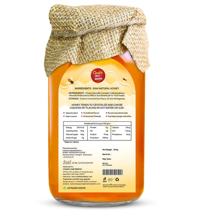 Lychee Honey – 100% Pure & Natural | Organic, Immunity Booster, No Added Sugar