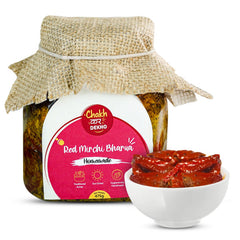 Red Chilli Pickle | Lal Mirch Ka Bharua Achar 475g